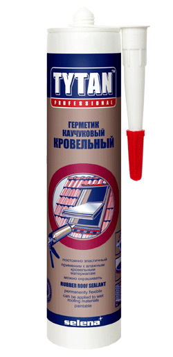 Морозостойкий и водостойкий герметик для наружных работ