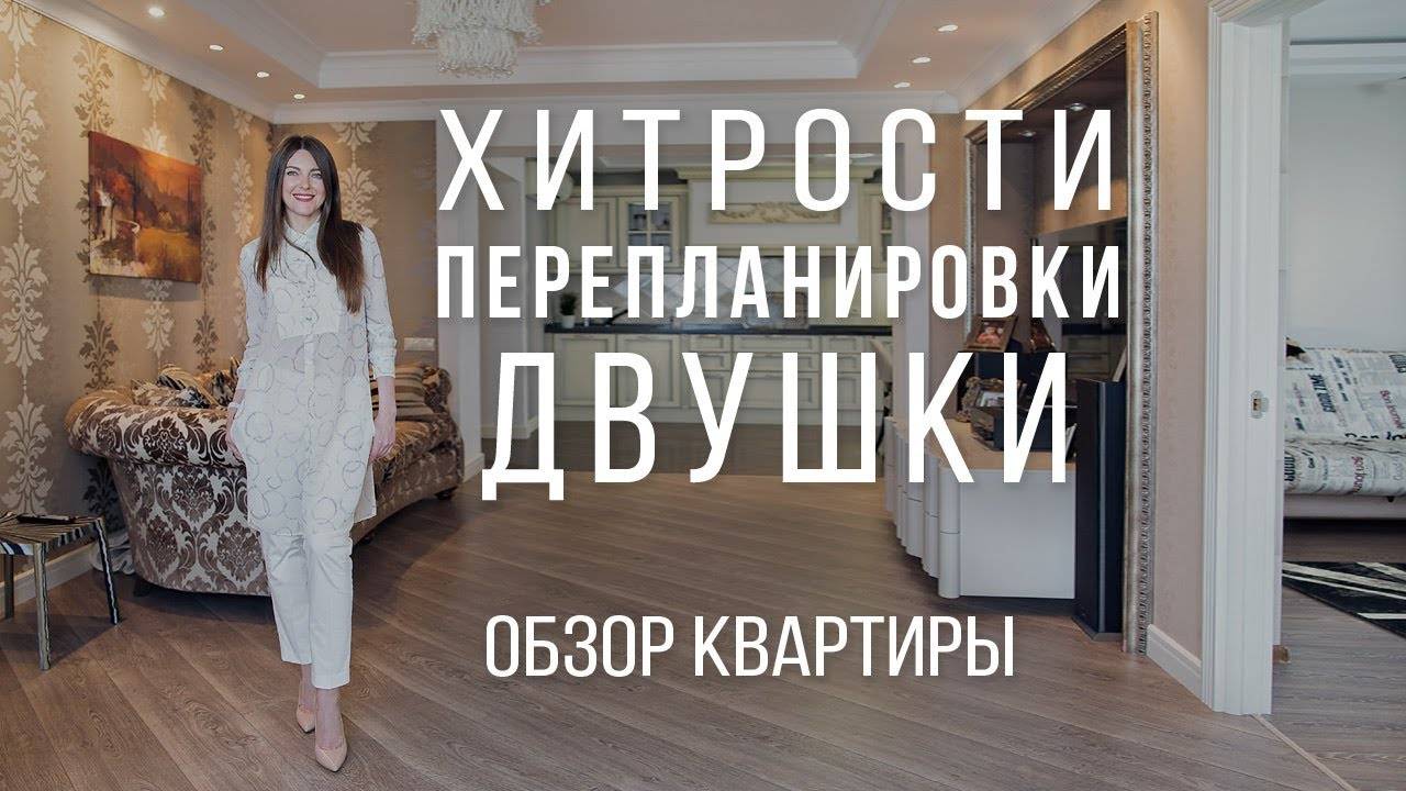Планировка 3 комнатной квартиры - 115 реальных фото проектов и советы дизайнеров по оформлению квартир