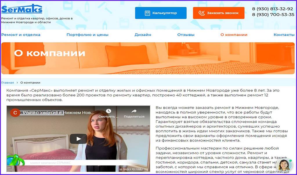 Топ-10 дорогих и дешевых новостроек нижнего новгорода — реальное время