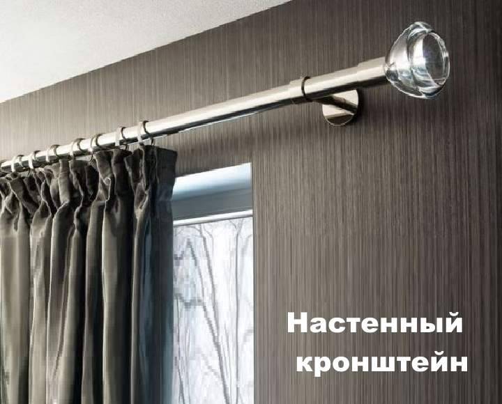 Как выбрать Гардины для штор в доме: 5 основных правил выбора
