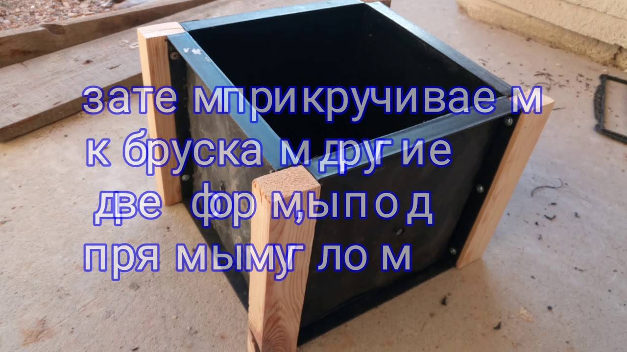 Наборные блоки для столбов забора: форма, размеры и установка