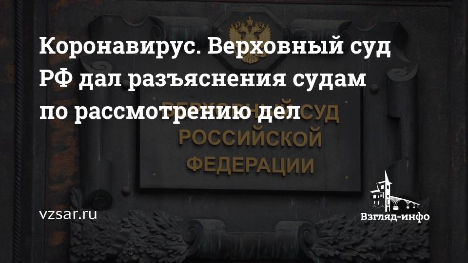 Может ли долг по кредиту вырасти после решения суда?