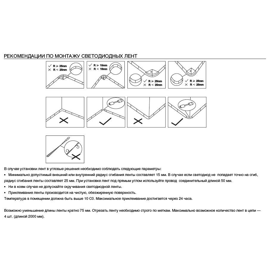 Гкс горячеканальные системы yudo. Биокамин торцевой сквозной. Инструкция по установке проводов b550m. Размещение кондиционера в спальне. Биокамин zefire automatic 1000.
