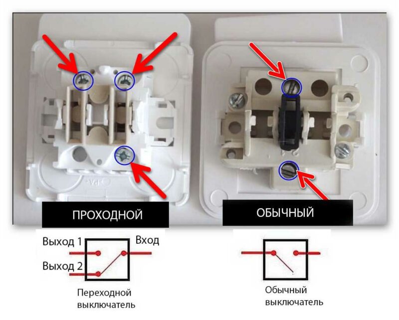 Как подключить выключатель с одной клавишей: схемы подключения и видео
