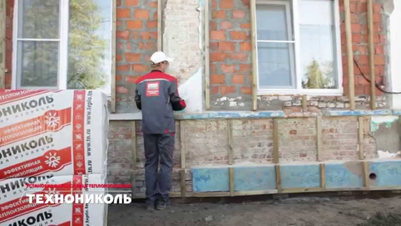 Обшивка дома сайдингом с утеплителем своими руками: как правильно крепить минвату и пеноплекс на стены снаружи (видео)