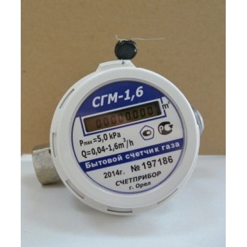 Выбираем газовый счетчик для дачи