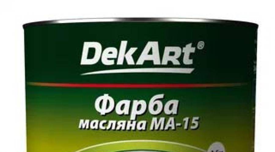 Какую выбрать краску для радиаторов отопления и как их покрасить