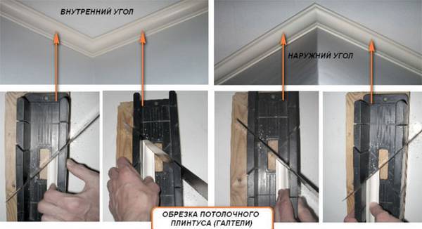 Нужен или нет потолочный плинтус? какой выбрать?