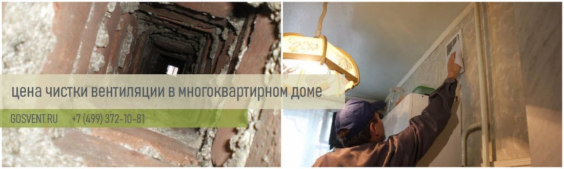 Простые решения. как улучшить вентиляцию в городской квартире