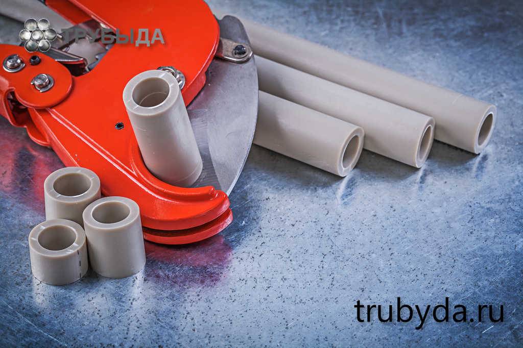 Выбор и использование ножниц для резки полипропиленовой трубы