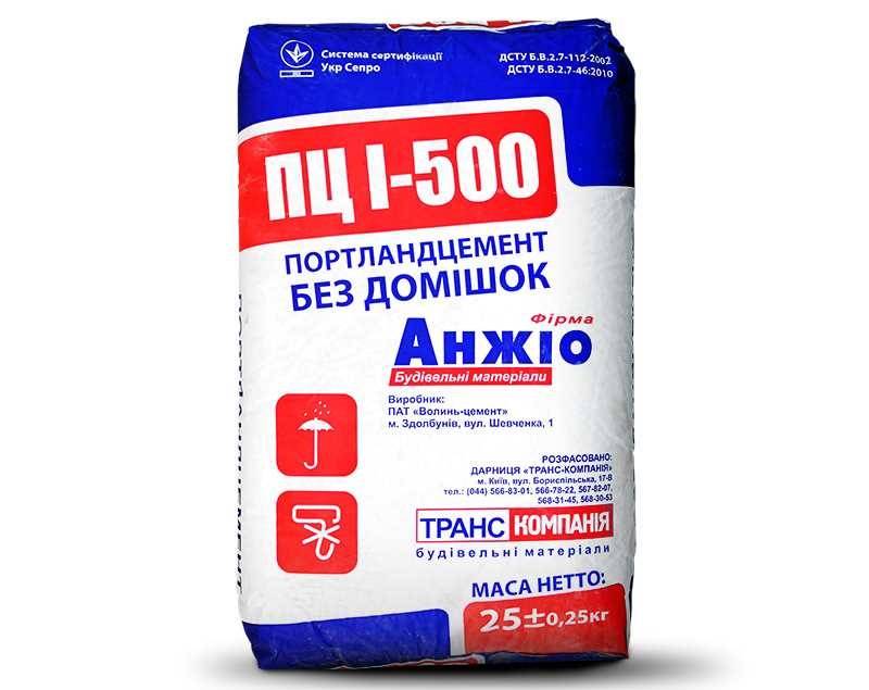 М400. Портландцемент м400. Цемент м500 характеристики. Портландцемент общестроительного назначения бездобавочный, марки 400. Насыпная плотность цемента ПЦ 500 д0.