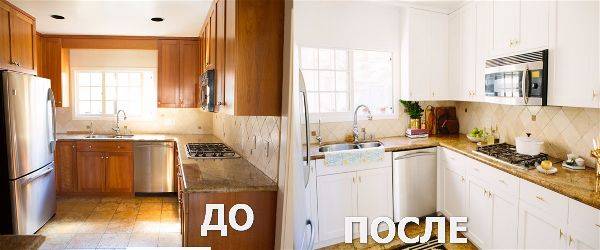 11 способов обновить кухню, не потратив ни копейки на новую мебель