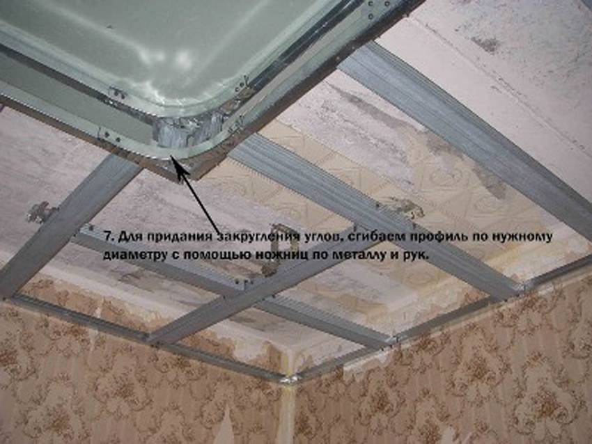 Парящий потолок из гипсокартона с подсветкой: фото, монтаж
