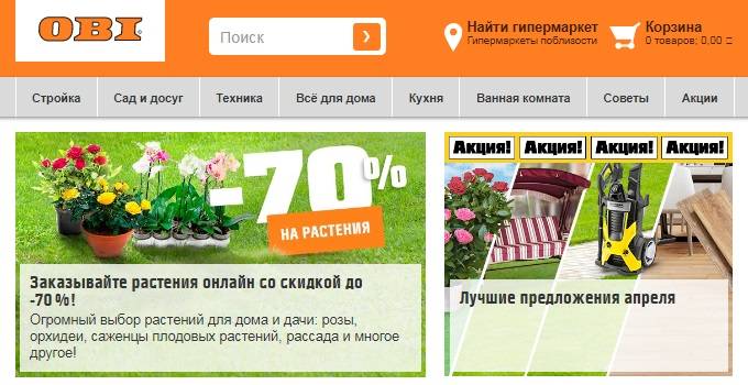 Топ-13 лучших виброплит: как выбрать, цены, рейтинг