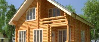 Автономное электроснабжение загородного дома