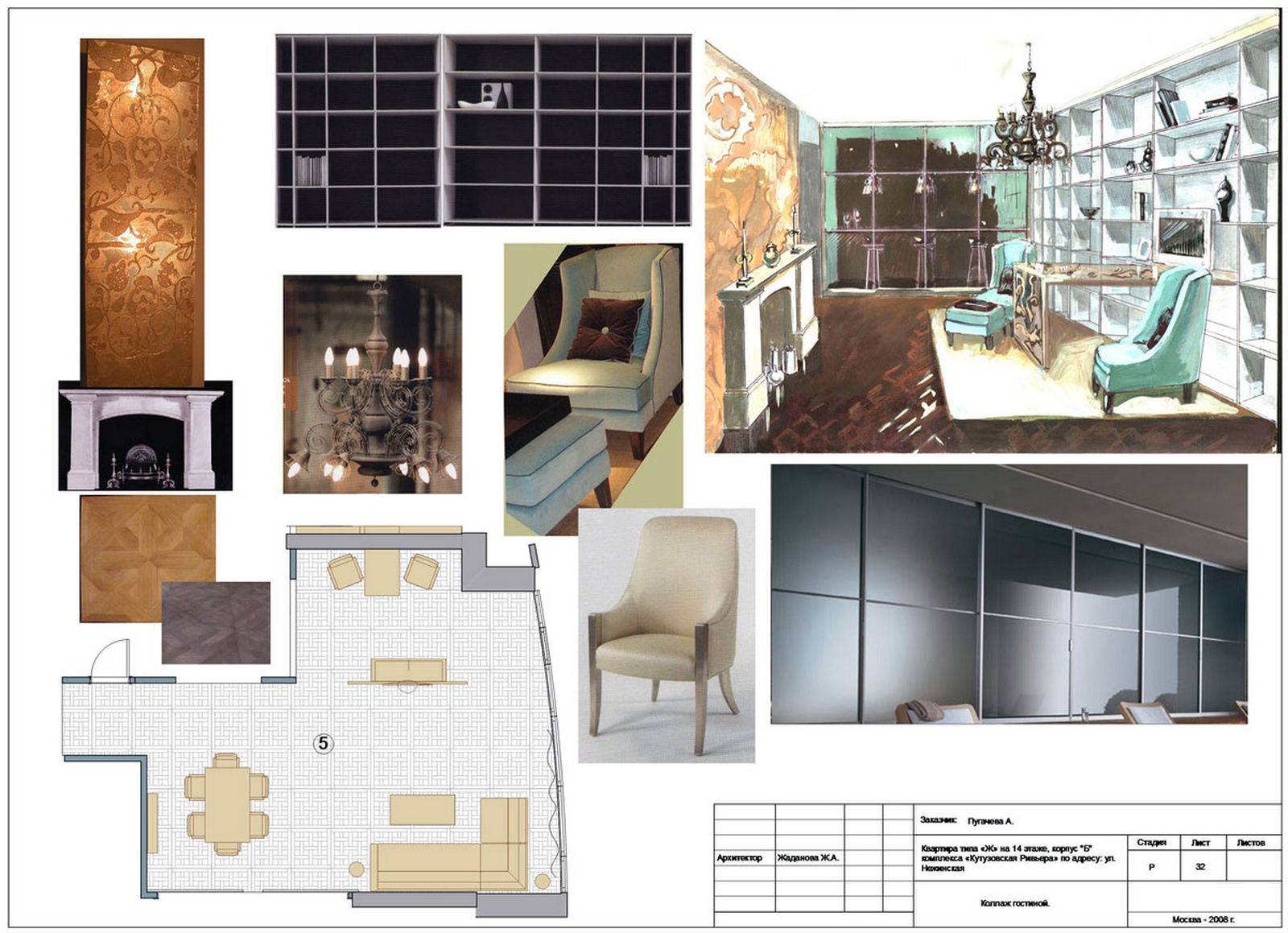 Your house design in 3d