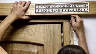 Что такое роторные двери, где они применяются, как установить роторные двери. | делаем своими руками