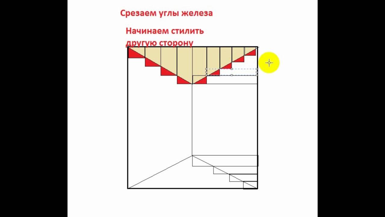 Онлайн калькулятор расчета крыши с чертежами - программа расчета кровли, в т.ч. двускатной и вальмовой | stroyka.expert