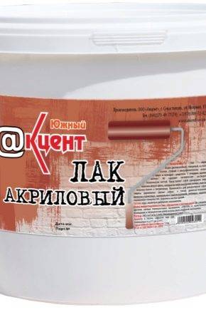 Лаки на водной основе: плюсы и минусы