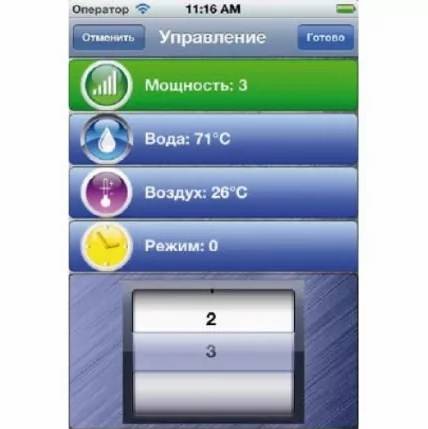 Как выбрать gsm-модуль для удаленного управления котлом