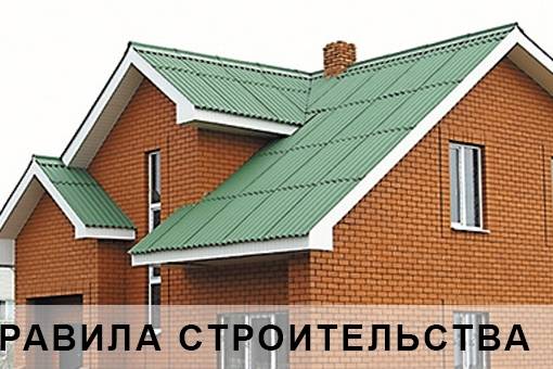 Грядки из плоского шифера. вреден ли исходный материал?