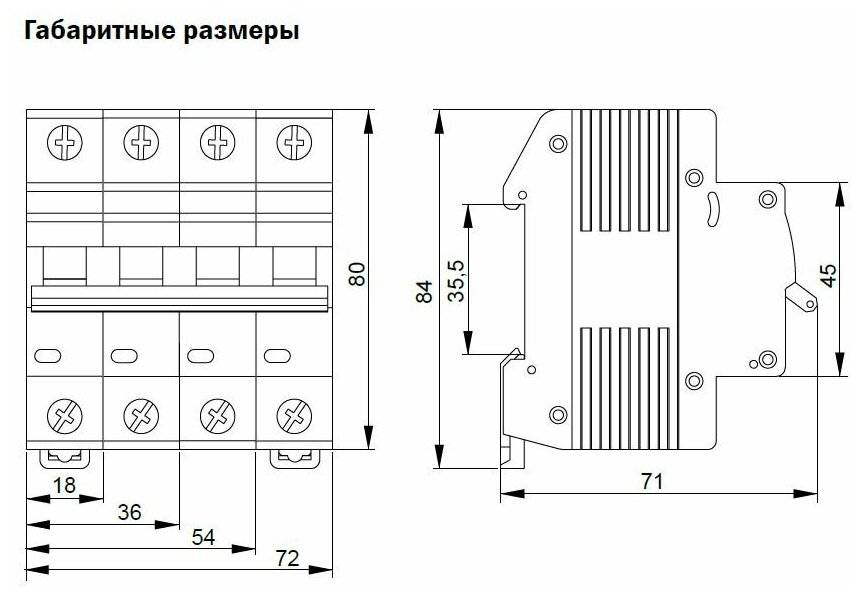 "новости электротехники №2(38)"ва 47-29 м