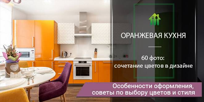 32 идеи для белой кухни с деревянной столешницей