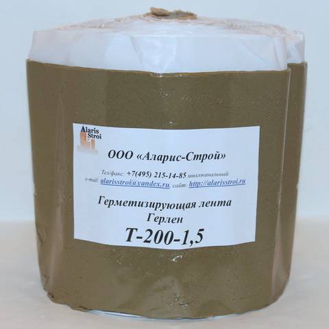 Особенности герметизирующей ленты