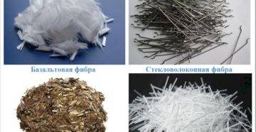 Фиброволокно для стяжки пола: особенности использования