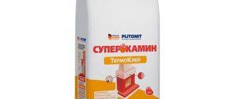 Термостойкий герметик для печей – разновидности, 14 фото с примерами герметиков