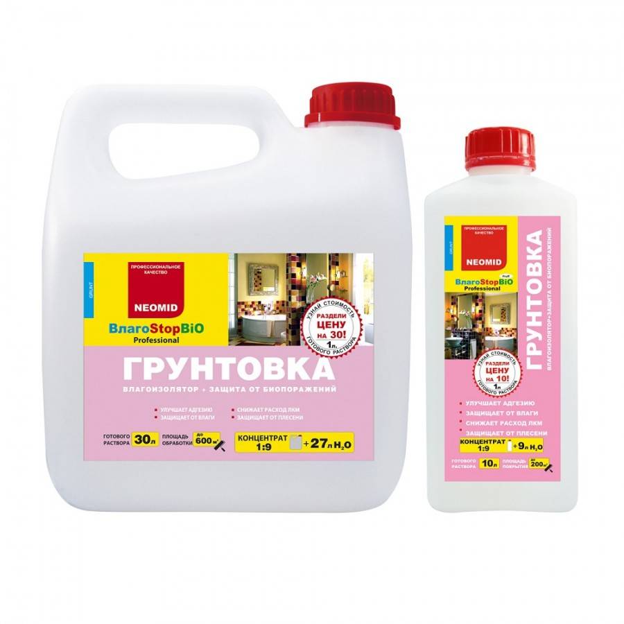 Что такое грунтовка-концентрат - советы по использованию
что такое грунтовка-концентрат - советы по использованию