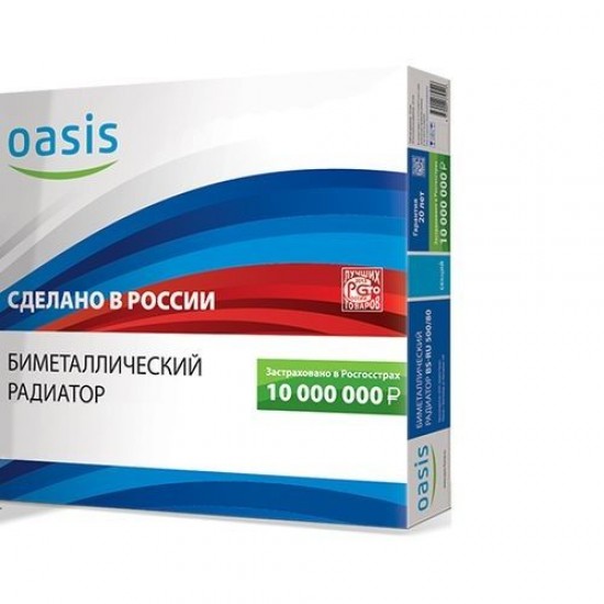 Биметаллические радиаторы производства oasis: отзывы, выбор и общие сведения о производителе оазисов