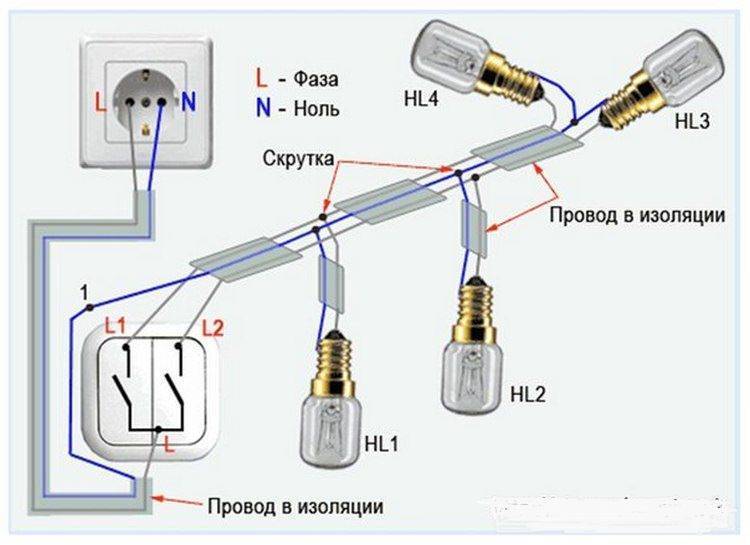 Одноклавишный выключатель - установка и подключение своими руками. самая простая инструкция по монтажу розеток здесь!