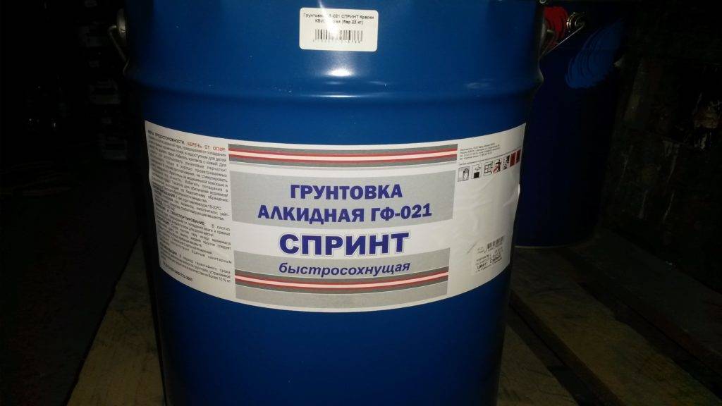 Грунтовка по металлу: виды и тонкости выбора