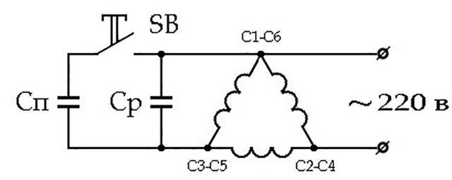 О подключении трехфазных электродвигателей в сеть 220в: схема подключения