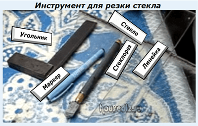 Как резать стекло правильно: учимся резке своими руками