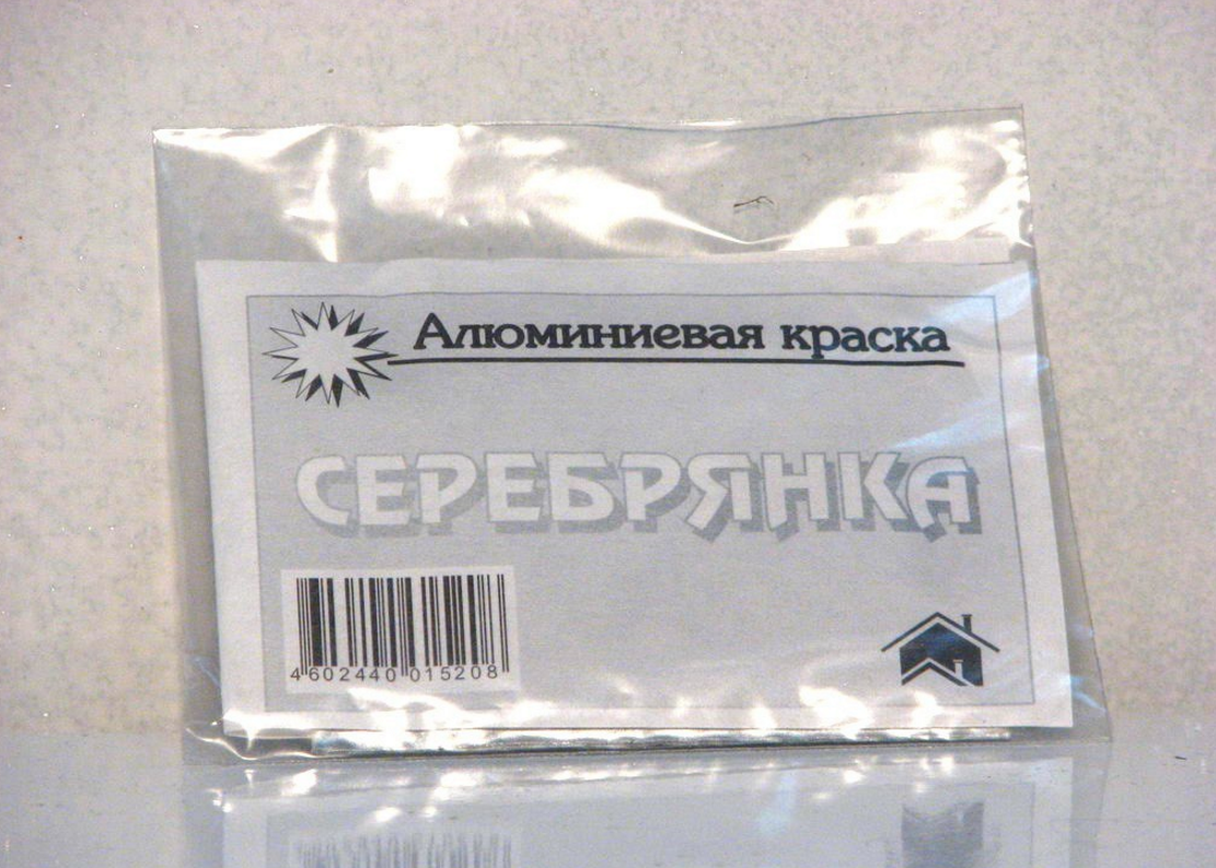 Как развести серебрянку олифой