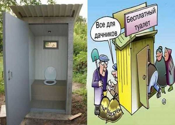 Туалет на даче своими руками: пошаговая инструкция как сделать правильно простой и красивый туалет во дворе