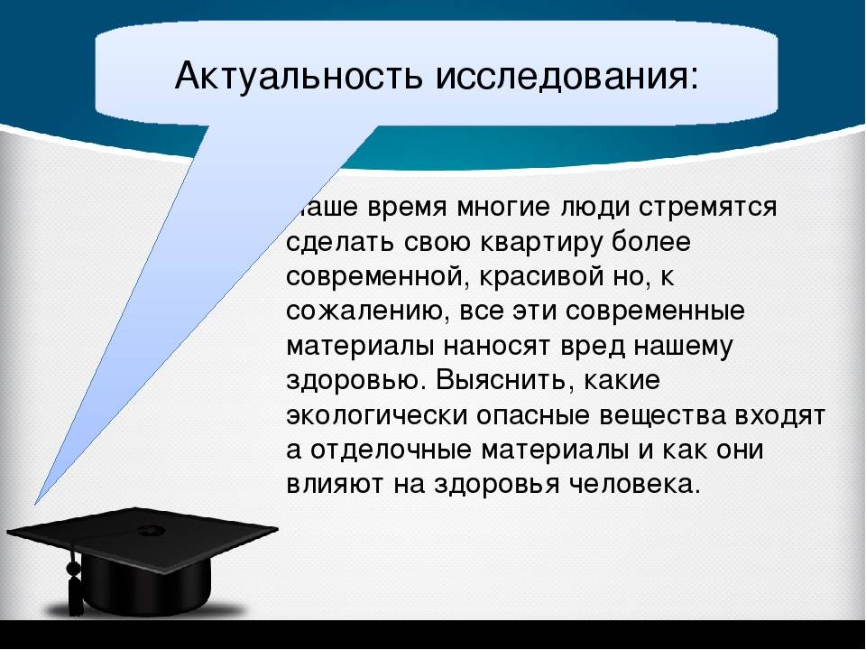 Постройка частного дома: правила, технологии и нормы. как избежать ошибок и правильно построить дом?