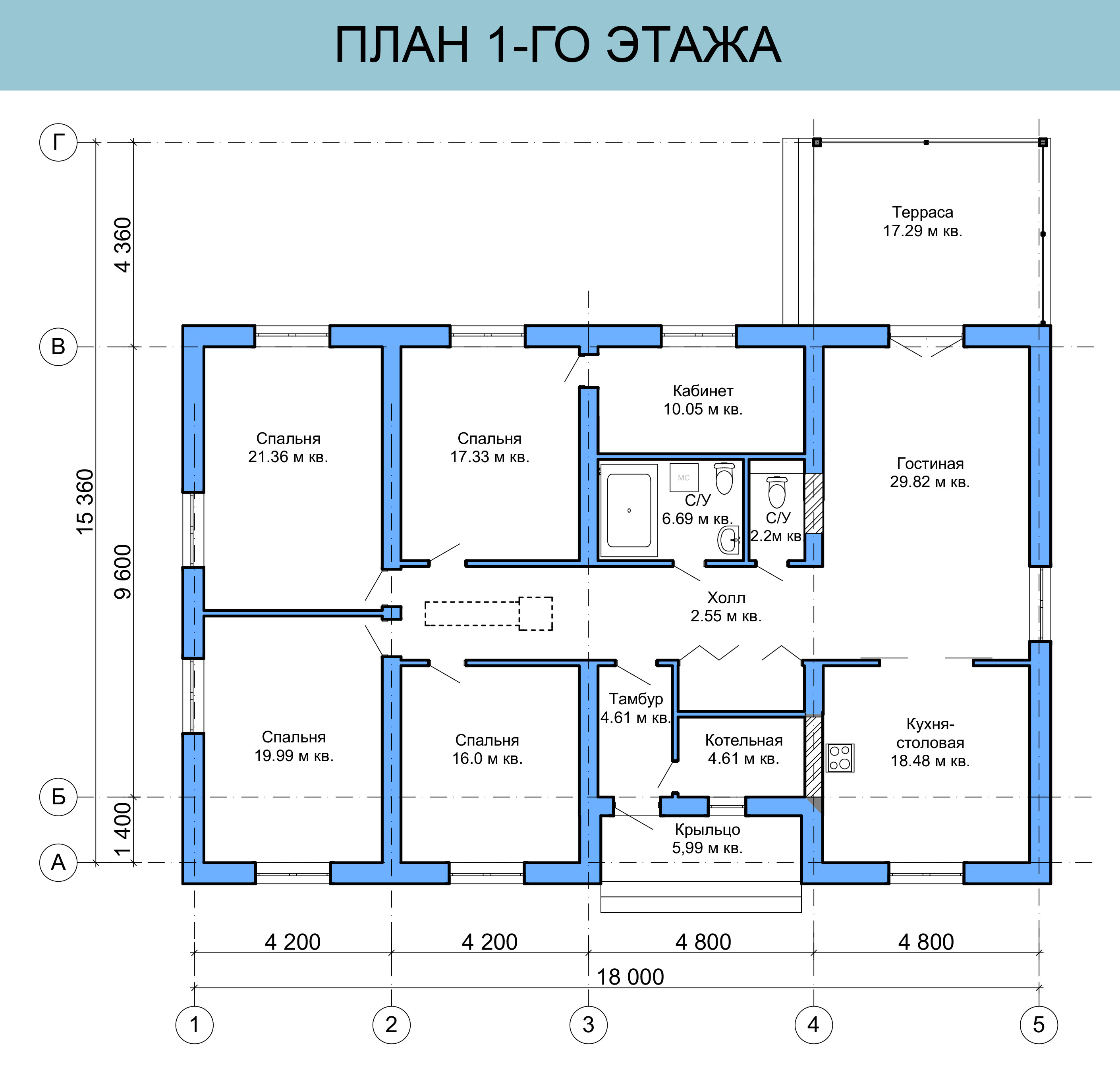 План проект одноэтажного дома с 4 спальнями