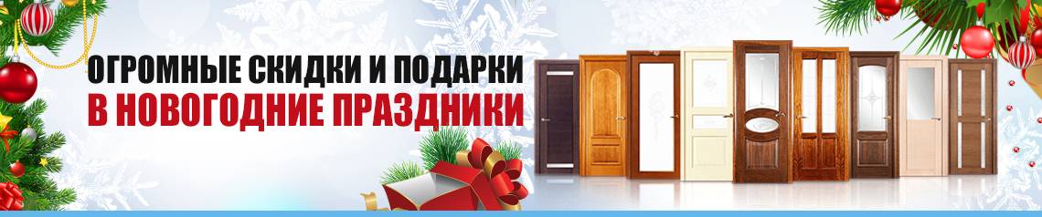 Есть ли отзывы о входных стальных дверях производства интекрон. строительный форум (основной)