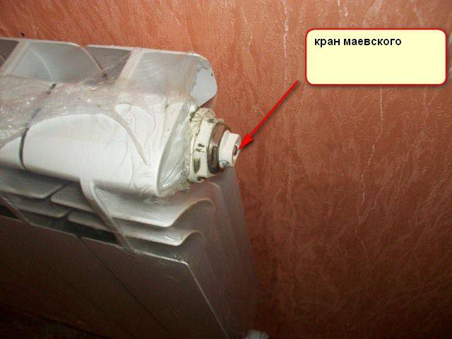 Низ батареи холодный, а верх горячий - разбираемся почему