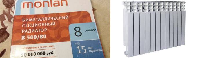 Чем отличается биметаллический радиатор от алюминиевого: как отличить, преимущества батарей отопления, отличие