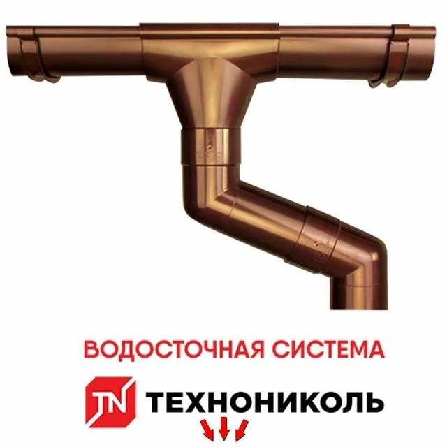 Монтаж водосточной системы технониколь