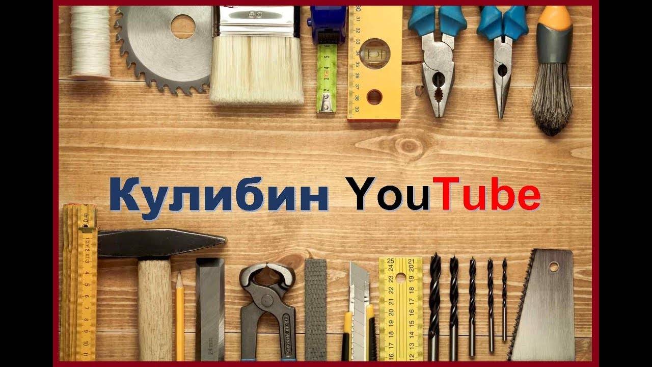 Как пилить циркулярной пилой под 45 градусов - jusof.com
