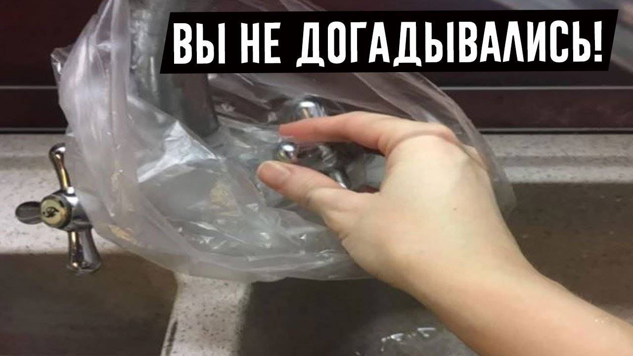 Пакетные лайфхаки: невероятно полезные идеи на каждый день