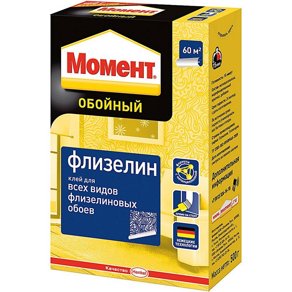 Какой клей для виниловых обоев лучше | топ-5