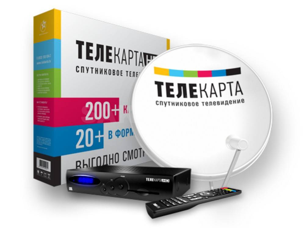 Какой ресивер триколор тв лучше купить в 2020 году - что выбрать спутниковый приемник или cam модуль?