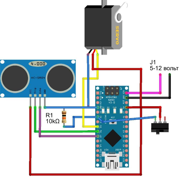 Arduino ультразвуковой датчик hc sr04