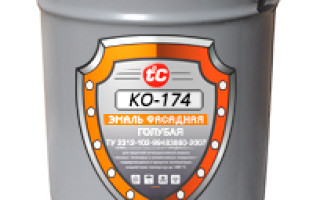 Кремнийорганическая краска ко-174: что это такое (расход для фасада)